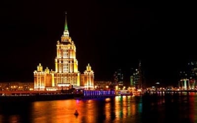 view of World Trade Center and Ukraina Hotel in Moscow, Russia at nignt